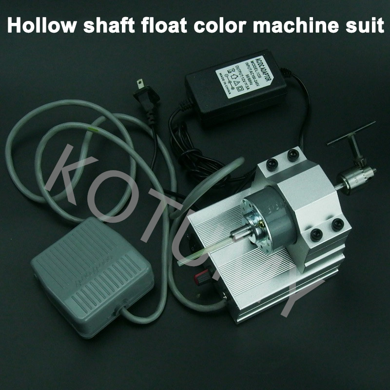 Electric Equipment Hollow Shaft Motor Device Fishing Rod Floating Grinder Small DIY Grinding Color Adjustable Speed Rotating Machine