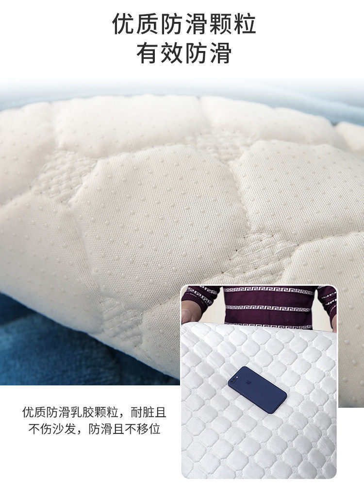 Chair Covers Sofa Plush Nonslip Thickened Cushion Flannel Couch Cover Universal Solid Color Dustproof Seat 230113