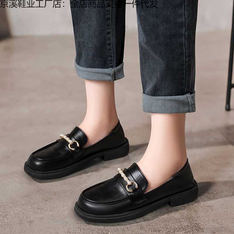 Dress Shoes Mary Jane shoes Winter British style single shoes Women's autumn and winter new style college style pearl buckle versatile thick heel, Black
Dress Shoes Mary Jane shoes Winter British style single shoes Women's autumn and winter new style college style pearl buckle versatile thick heel, Black
