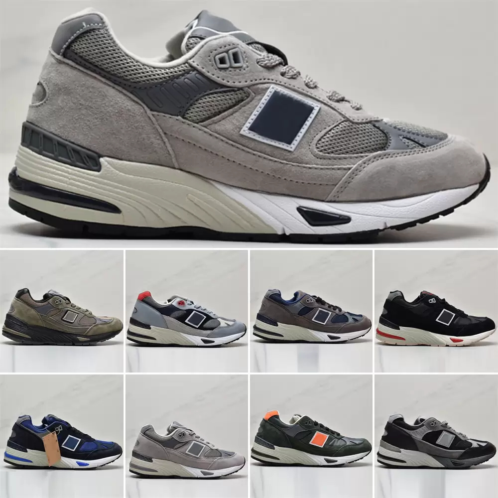 2023 Mens running shoes 991 designer Snkrs usa Boys retro sneakers sneaker tech Bright Blue Made in UK street market navy suede upper rubber With Box, #1
2023 Mens running shoes 991 designer Snkrs usa Boys retro sneakers sneaker tech Bright Blue Made in UK street market navy suede upper rubber With Box, #1