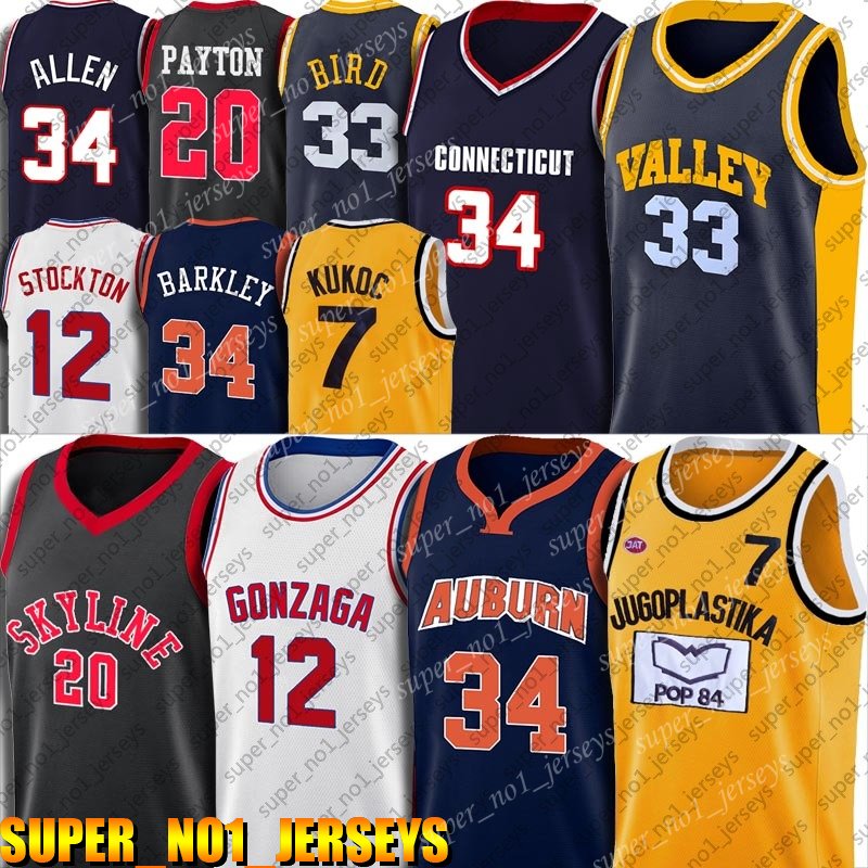 NCAA Toni Gary Kukoc Payton Jersey Charles John Barkley Stockton Jerseys Ray Bird Allen Jersey Iverson Anfernee Chris Hardaway Webber Steve Chris Nash Webber xzcvs, Choose green number
NCAA Toni Gary Kukoc Payton Jersey Charles John Barkley Stockton Jerseys Ray Bird Allen Jersey Iverson Anfernee Chris Hardaway Webber Steve Chris Nash Webber xzcvs, Choose green number
