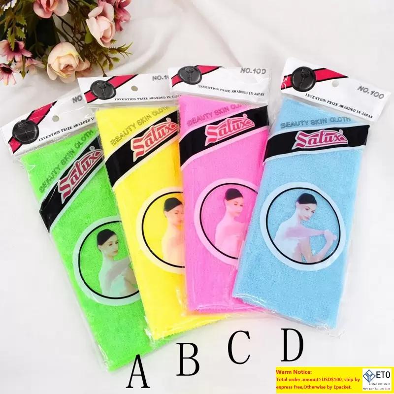 bath towel salux cloth Japanese exfoliating beauty skin wash bath body wash towel cloth back scrub bathroom accessories