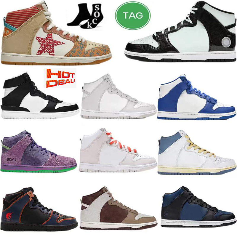 Designer OG SB High-top Shoes Women Men's Shoe Fashion Sneakers Luxury Breathable Mesh Trainers Running Outdoor Sneaker Patchwork Trainer Basketball All-Star, C22 spartan green 40-45
Designer OG SB High-top Shoes Women Men's Shoe Fashion Sneakers Luxury Breathable Mesh Trainers Running Outdoor Sneaker Patchwork Trainer Basketball All-Star, C22 spartan green 40-45