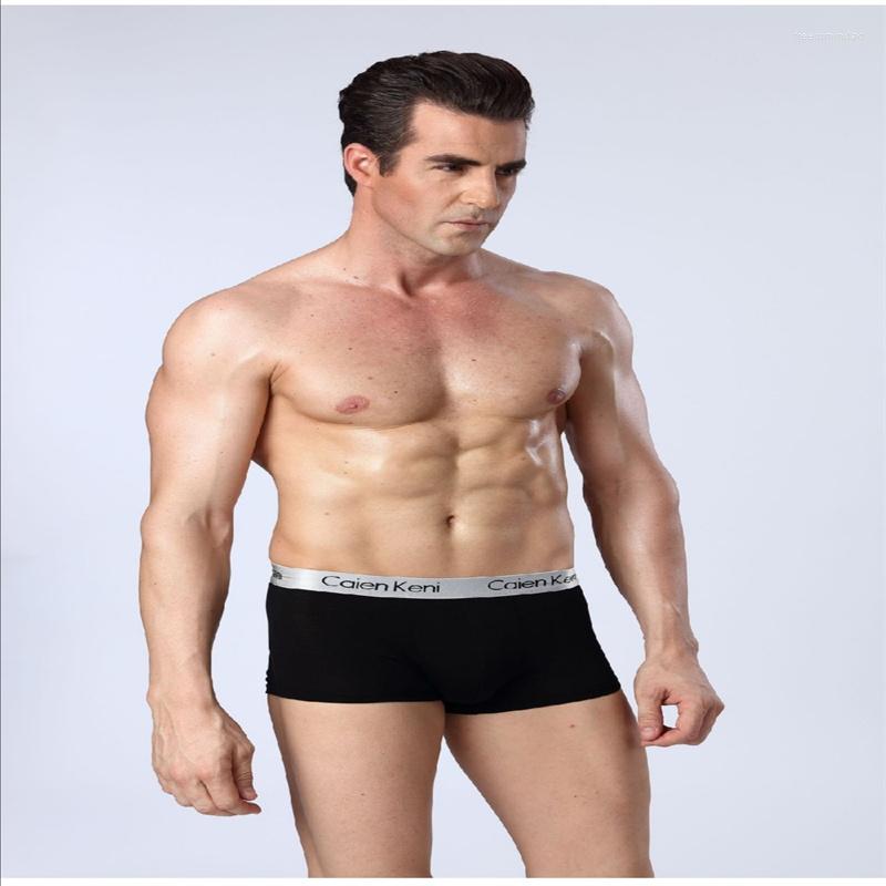 Underpants Caien Keni Men's Modal Multicolor Boxer Shorts Underwear Breathable Personality, Black
Underpants Caien Keni Men's Modal Multicolor Boxer Shorts Underwear Breathable Personality, Black