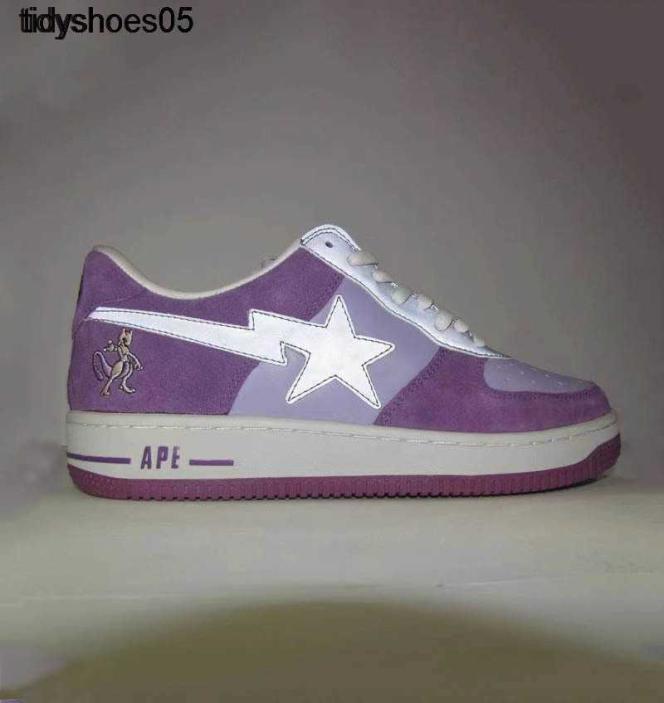 STAR Co branded Baokemeng Magic Baby apes Dream Purple Color Palette Shoes Customized Casual Skateboarding Shoes5245073, White
STAR Co branded Baokemeng Magic Baby apes Dream Purple Color Palette Shoes Customized Casual Skateboarding Shoes5245073, White
