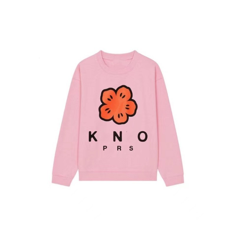 Kenz Sweater Smens Hoodies Spring and Autumn Suit Mens Sportswear Casual Thin China Chic Cardigan Coat Baseball Collar
Kenz Sweater Smens Hoodies Spring and Autumn Suit Mens Sportswear Casual Thin China Chic Cardigan Coat Baseball Collar