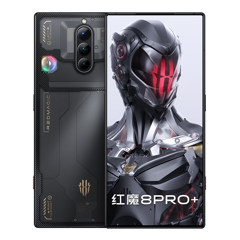Original Nubia Red Magic 8 Pro+ Plus 5G Smart Mobile Phone Gaming 12GB RAM 256GB ROM Snapdragon 8 Gen2 50MP Android 6.8" 120Hz AMOLED Screen Fing