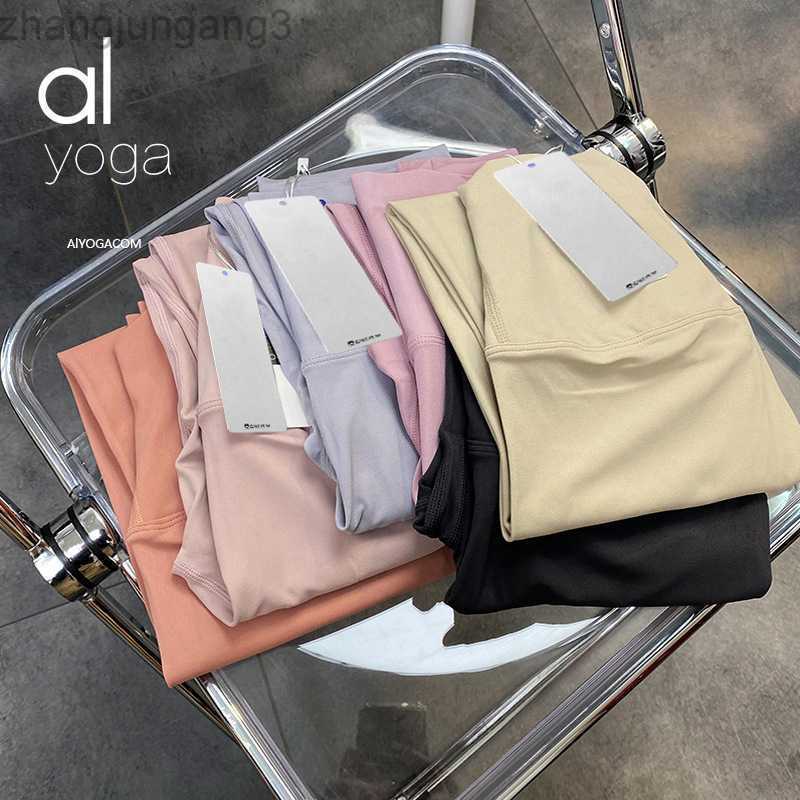 Alos Yoga Air Double-sided Matted and Seamless Nude High-waist Nylon Fitness Yoga Pants Original Factory Sports Yoga Suit, Moss color
Alos Yoga Air Double-sided Matted and Seamless Nude High-waist Nylon Fitness Yoga Pants Original Factory Sports Yoga Suit, Moss color