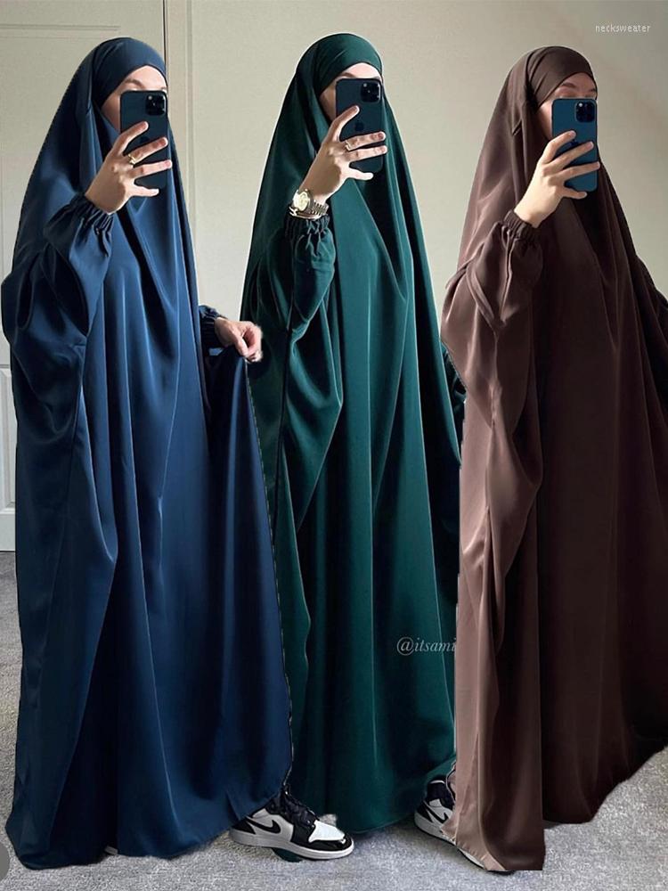 Ethnic Clothing Eid Hooded Muslim Women One Piece Jilbab Long Khimar Hijab Dress Prayer Garment Abaya Ramadan Gown Abayas Islamic Clothes
Ethnic Clothing Eid Hooded Muslim Women One Piece Jilbab Long Khimar Hijab Dress Prayer Garment Abaya Ramadan Gown Abayas Islamic Clothes