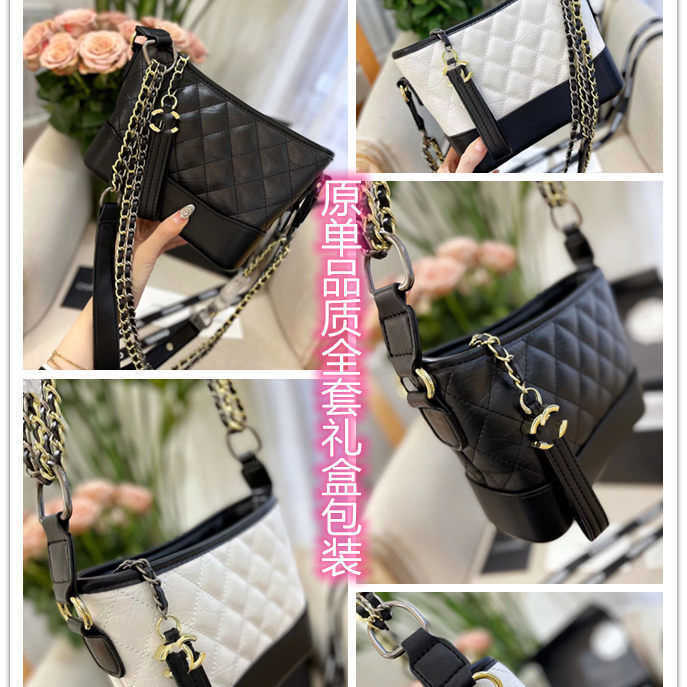 Designer Women Bag Wallet Handbag Vagabond Bag Women's One Shoulder Crossbody Handbag Versatile Fashion Classic Trend Tiktok Same Style, Black
Designer Women Bag Wallet Handbag Vagabond Bag Women's One Shoulder Crossbody Handbag Versatile Fashion Classic Trend Tiktok Same Style, Black