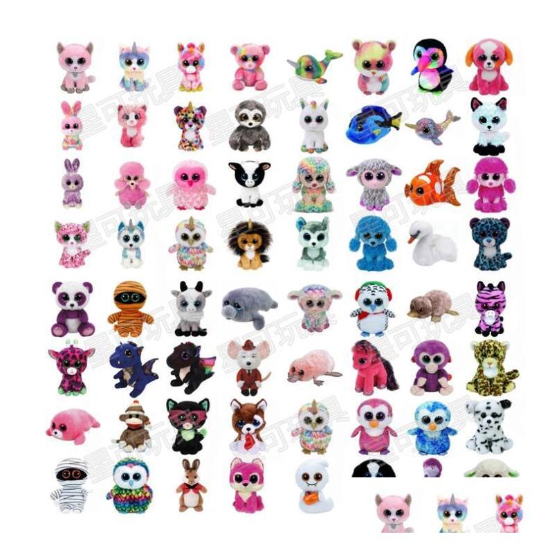 Stuffed Plush Animals Decoration New 35 Design Toys 15Cm Wholesale Big Eyes Soft Dolls For Kids Birthday Gifts Toy Drop Delivery Dhbpd, 15cm(randomly sended batch)
Stuffed Plush Animals Decoration New 35 Design Toys 15Cm Wholesale Big Eyes Soft Dolls For Kids Birthday Gifts Toy Drop Delivery Dhbpd, 15cm(randomly sended batch)