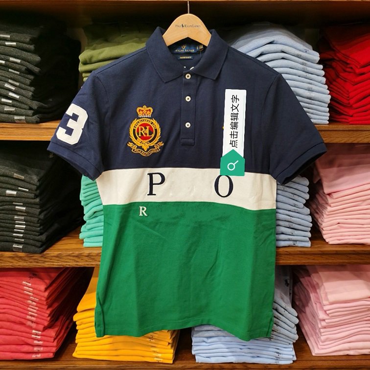 ss Men'sT-shirt Polos designer luxury fashion colorful embroidery -5XL mens slim fit short sleeve polos shirts, 25
ss Men'sT-shirt Polos designer luxury fashion colorful embroidery -5XL mens slim fit short sleeve polos shirts, 25
