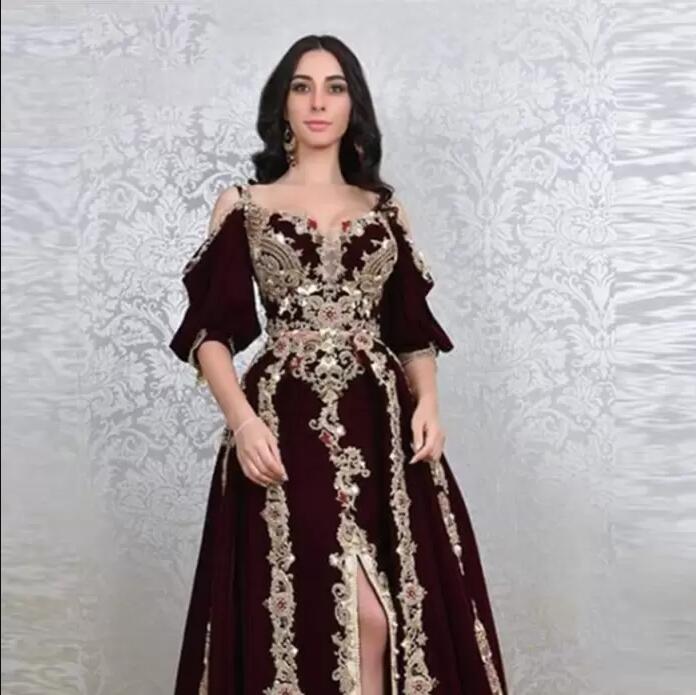 Burgundy Mermaid Moroccan Kaftan prom Dresses Half Sleeves Slit Front Lace Crystals Beads Arabic Dubai Occasion evening Dress gowns