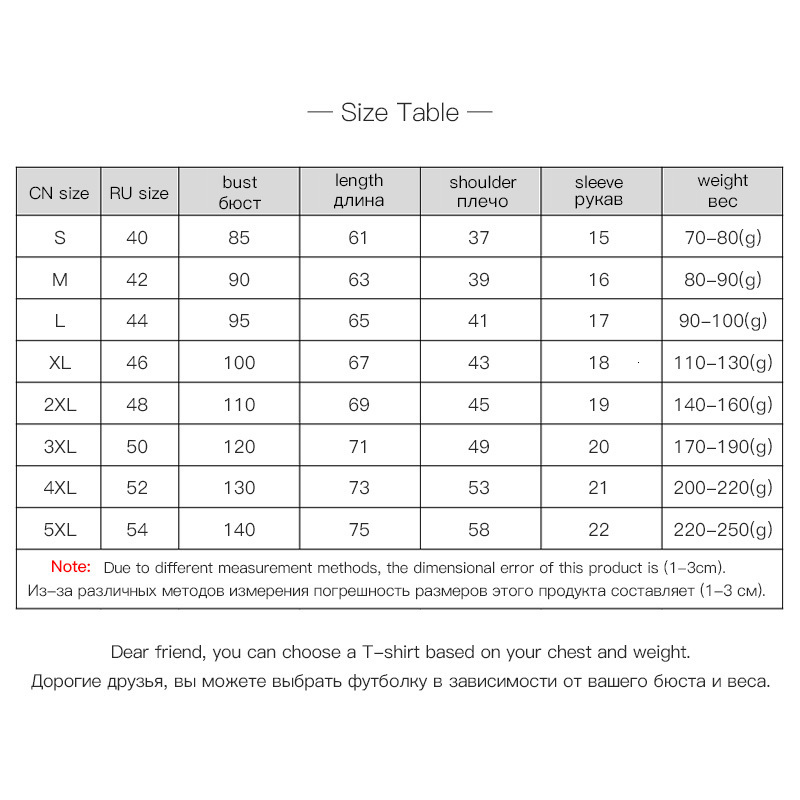 Women's TShirt Summer Fashion shortsleeve Tshirts female personality Sling pattern diamonds Loose High quality Round neck women tops 230130