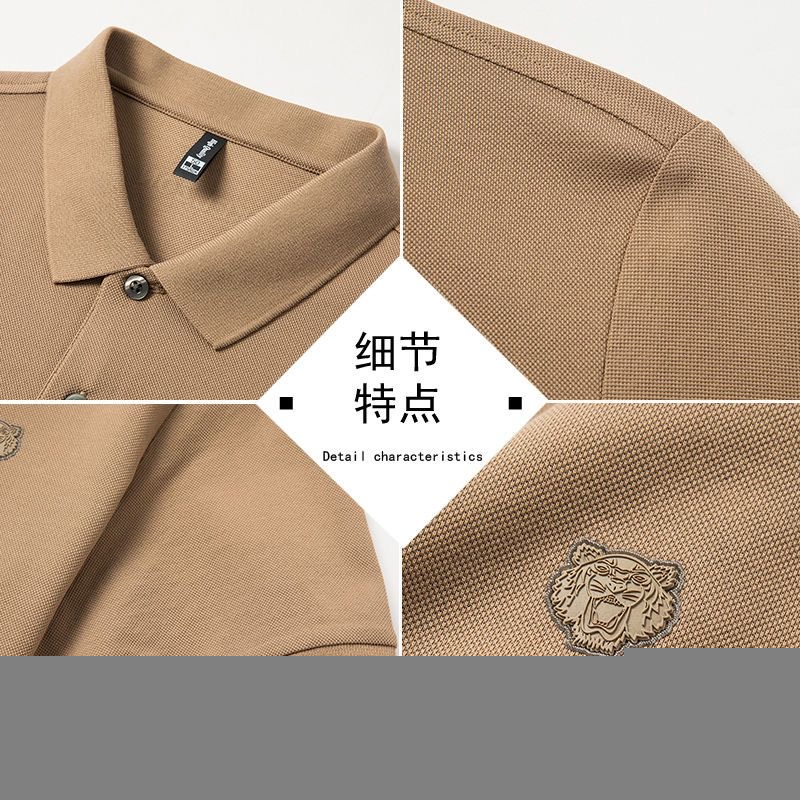 Men's Polos High end 100% cotton POLO shirt summer fashion tiger head embroidery short sleeve T lapel half Paul 230130