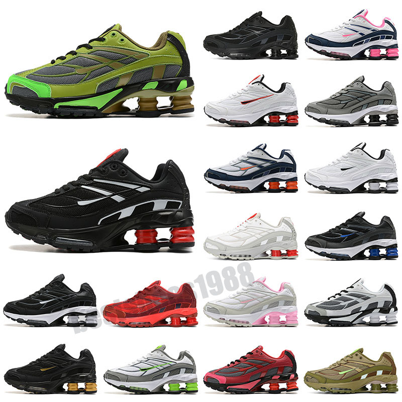 2023 Mens Running Shoes Ride 2 Sho xR4 Triple Black White Red Olive Men Women Og Sneakers Athletic Trainers Size 36-46, Color 7
2023 Mens Running Shoes Ride 2 Sho xR4 Triple Black White Red Olive Men Women Og Sneakers Athletic Trainers Size 36-46, Color 7