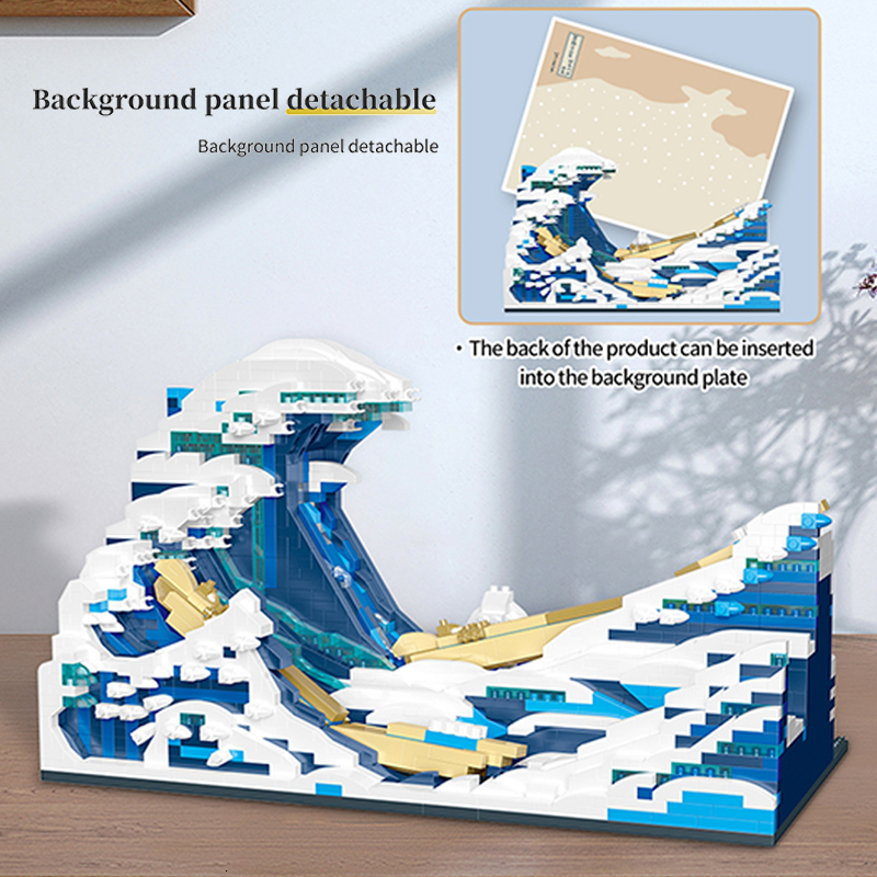 Free shipping The Starry Night 3D Microbrick MOC Art Painting Vincent Van Gogh 21333 Building Blocks Kanagawa Model Toys Children Gifts 230130