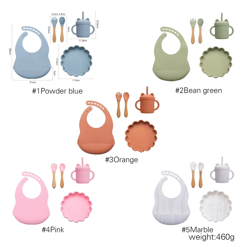 Cups Dishes Utensils Baby Silicone Feeding Tableware Sets Waterproof Baby Cartoon Lion Dinner Plate Food Grade Silicone Dishes for Baby Tableware 2301