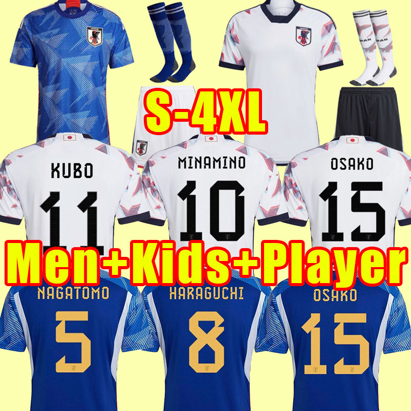 World Cup 2022 Japan Soccer Jersey 23 home blue TSUBASA ATOM Japanese 2023 Football Shirt HONDA KAGAWA OKAZAKI Men Kids child adult Full Set
World Cup 2022 Japan Soccer Jersey 23 home blue TSUBASA ATOM Japanese 2023 Football Shirt HONDA KAGAWA OKAZAKI Men Kids child adult Full Set