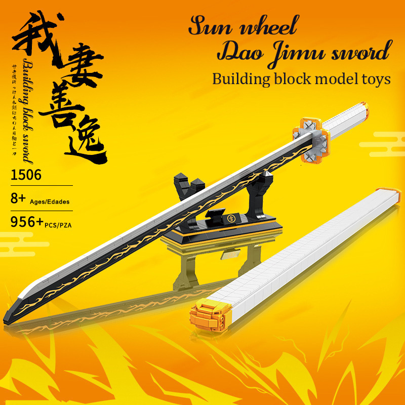 Blocks Dk1506 Demon Slayer Zenitsu Japanese Katana Building Blocks Model Assembly Insert Small Particles Boy Gift Sword Knife Toys 230130
Blocks Dk1506 Demon Slayer Zenitsu Japanese Katana Building Blocks Model Assembly Insert Small Particles Boy Gift Sword Knife Toys 230130