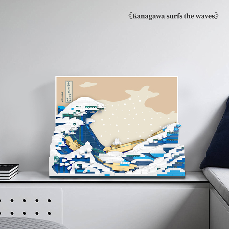 Free shipping The Starry Night 3D Microbrick MOC Art Painting Vincent Van Gogh 21333 Building Blocks Kanagawa Model Toys Children Gifts 230130