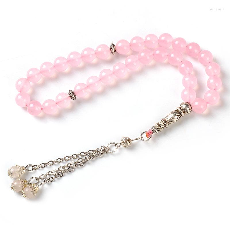 Charm Bracelets Arrival Product Islamic Jewelry Muslim Wedding Chain Tasbeeh Prayer Beads Necklaces Handmade Ball Yellow Rhinestone
Charm Bracelets Arrival Product Islamic Jewelry Muslim Wedding Chain Tasbeeh Prayer Beads Necklaces Handmade Ball Yellow Rhinestone