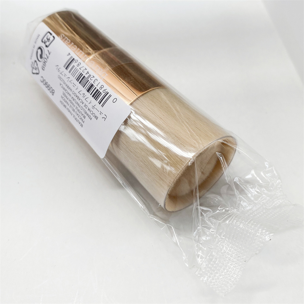 BM Beautiful Finish Foundation Makeup Brush - Synthetic Concave Loose Powder Cosmetics Blender Beauty Tools mudiwa