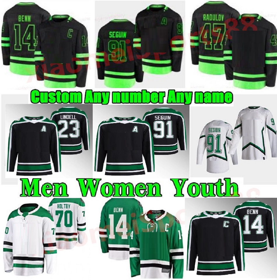 Dallas Tyler Seguin 2022-23 Reverse Retro Jersey Jason Robertson Jake Oettinger Jamie Benn 14 Joe Pavelski Roope Hintz Wyatt Johnston Joel Kiviranta Radek Faksa, As shown in illustration
Dallas Tyler Seguin 2022-23 Reverse Retro Jersey Jason Robertson Jake Oettinger Jamie Benn 14 Joe Pavelski Roope Hintz Wyatt Johnston Joel Kiviranta Radek Faksa, As shown in illustration
