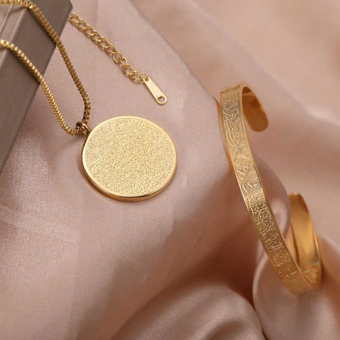 Pendant Necklaces AYATUL KURSI Bracelet Custom Stainless Steel Pendants For Women Gold Jewelry Islam Muslim Arabic Jewelr Gift 230731