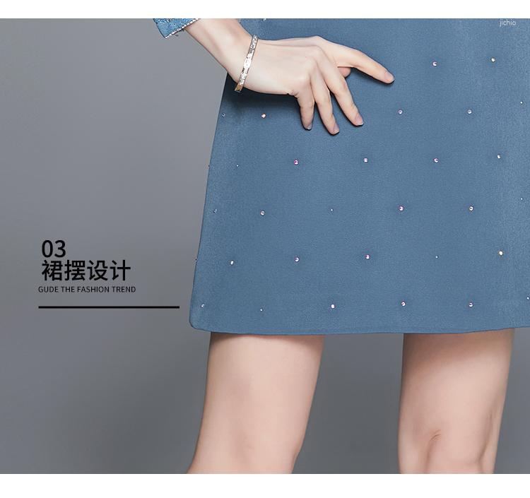 Casual Dresses Womens Summer Lace Drilled French Style Fashion Mini Dress Office Lady Bow Blue Long Sleeve Diamonds
