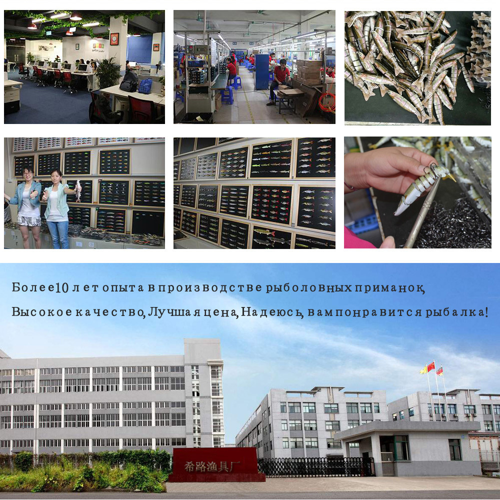 Baits Lures SEALURER Fishing lure 1pcs Pike Bait Minnow 11cm 105g Jerkbait Deep Swim Wobblers Crankbait 230801