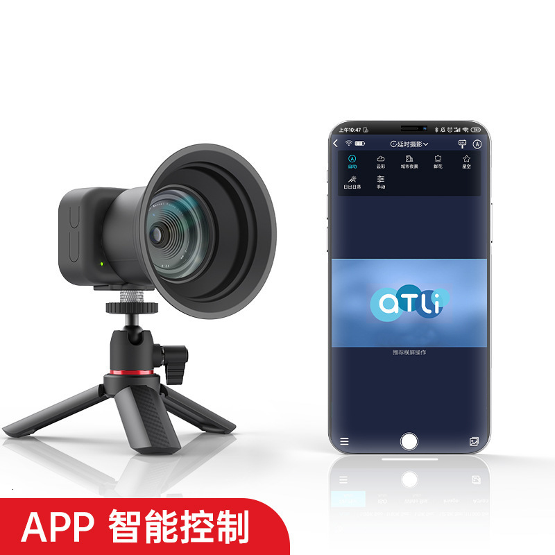 Weatherproof Cameras ATLI EON TS vlog Camera Hardbound Edition Delay P ography Infrared Fast Forward Short Video Reduced Time Engineering Recording 23