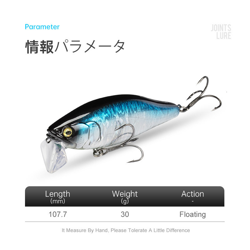 Baits Lures LEYDUN JACK Minnow Fishing 1077mm 30g Floating swimming High Quality Hard Noise System wobblers For Bass Pike 230801