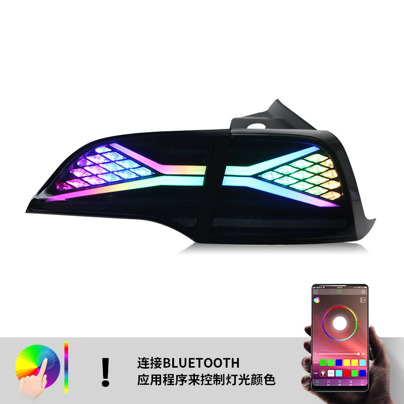 Upgrade RGB Style Rear Lights For Tesla Model3/Model Y Tail Brake Lights Turn Signal X - Men Mirage Taillight