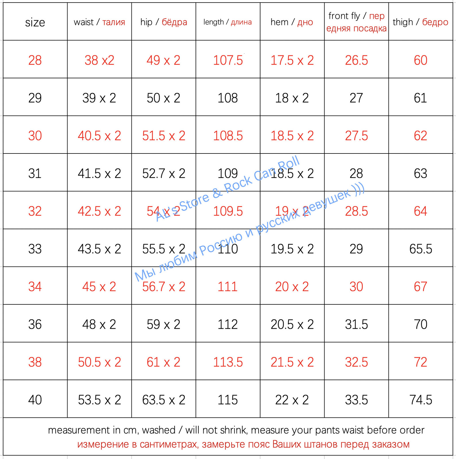 Mens Jeans 511XX0009 Read Description! RedTornado Raw Denim 16oz Heavy Weight Indigo Selvage One Washed Sanforized Zipper Pants 230801