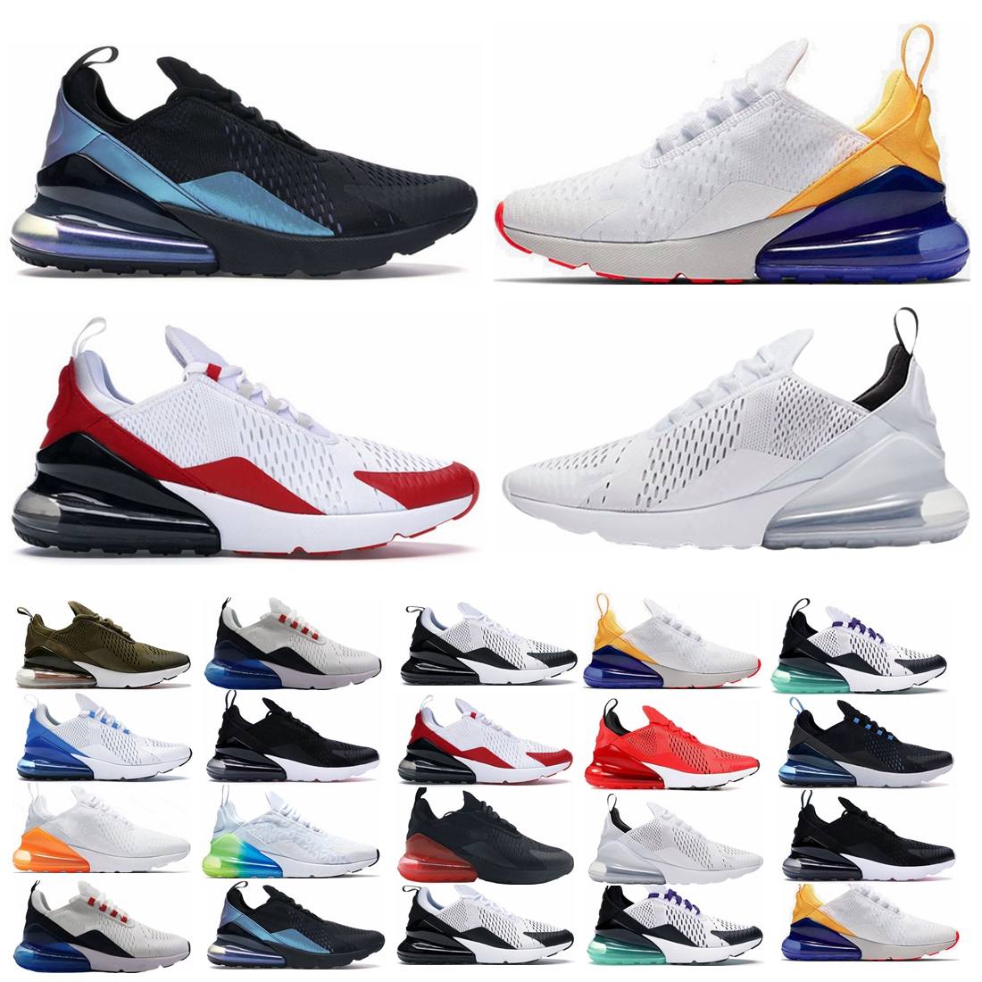 270 270S Running Sh… - image