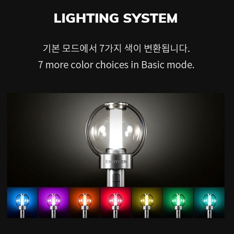 LED Light Sticks Kpop ENHYPEN Lightstick With Bluetooth Luminou LED Light Stick 7 Color Adjustable Concert Fluorescent Glow Fans Collection 230801