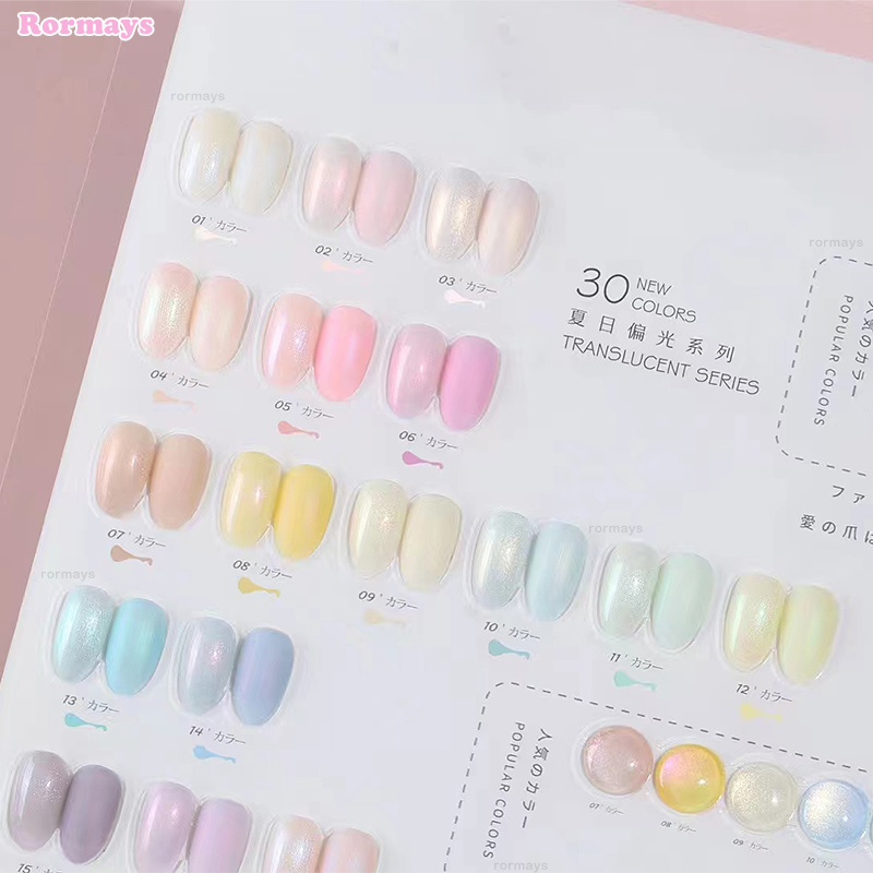 Rormays Gel Nail Polish 30pcs Mermaid Aurora Pink Purple Semi Permanent Varnish Primer Gel UV Gel Base Coat Nail Gel Set Nail salon dedicated wholesal