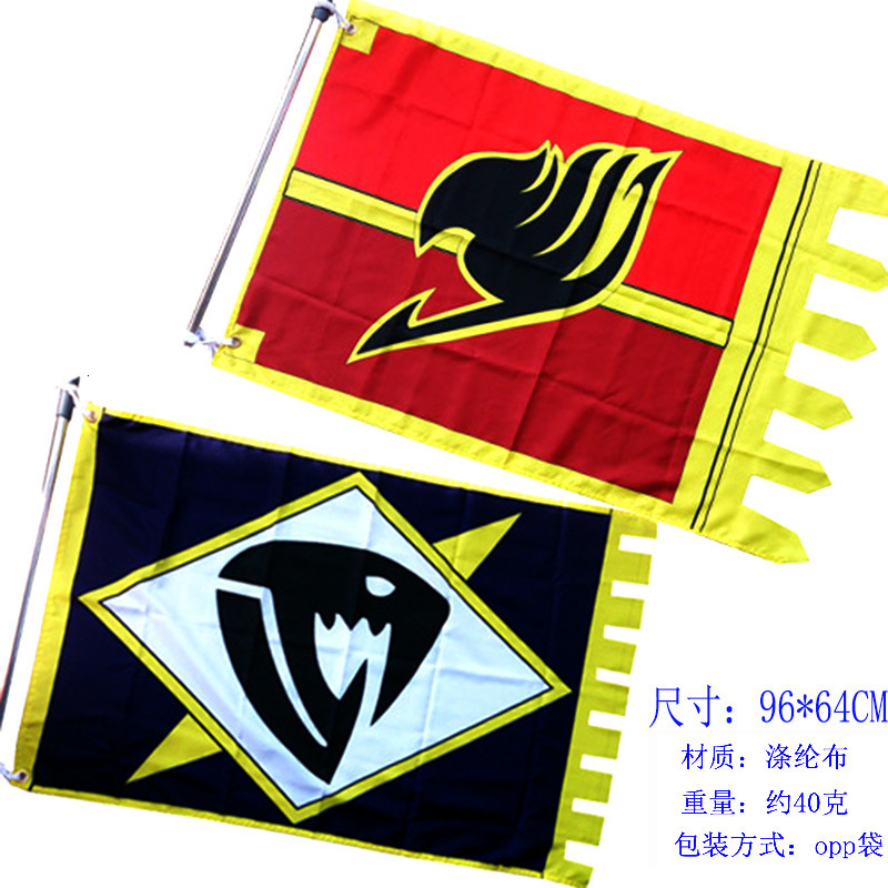 Banner Flags Anime Fairy Tail Natsu Dragneel Guild Cosplay Banner Flag Badge Cosplay Gift 230714
