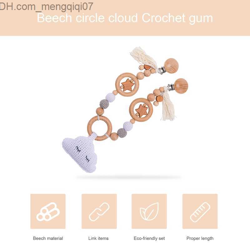 Pacifier Holders Clips# Baby toys wooden baby bib clip baby mobile bib personalized silicone bead cloud pacifier chain silicone pacifier baby wooden t