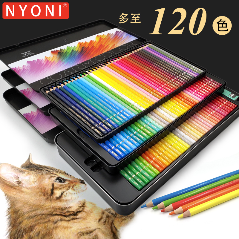 Other Office School Supplies NYONI 72120 Colored Pencil Art Professional Watersoluble 243648 Oil Pencils Soft Core Painting Colours Drawing 230804