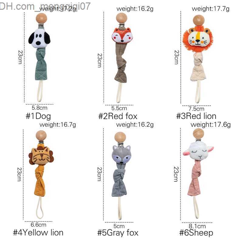Pacifier Holders Clips# 1 baby pacifier chain cotton cartoon animal virtual pacifier clip chain teeth wooden pacifier clip baby chewing toy Z230804