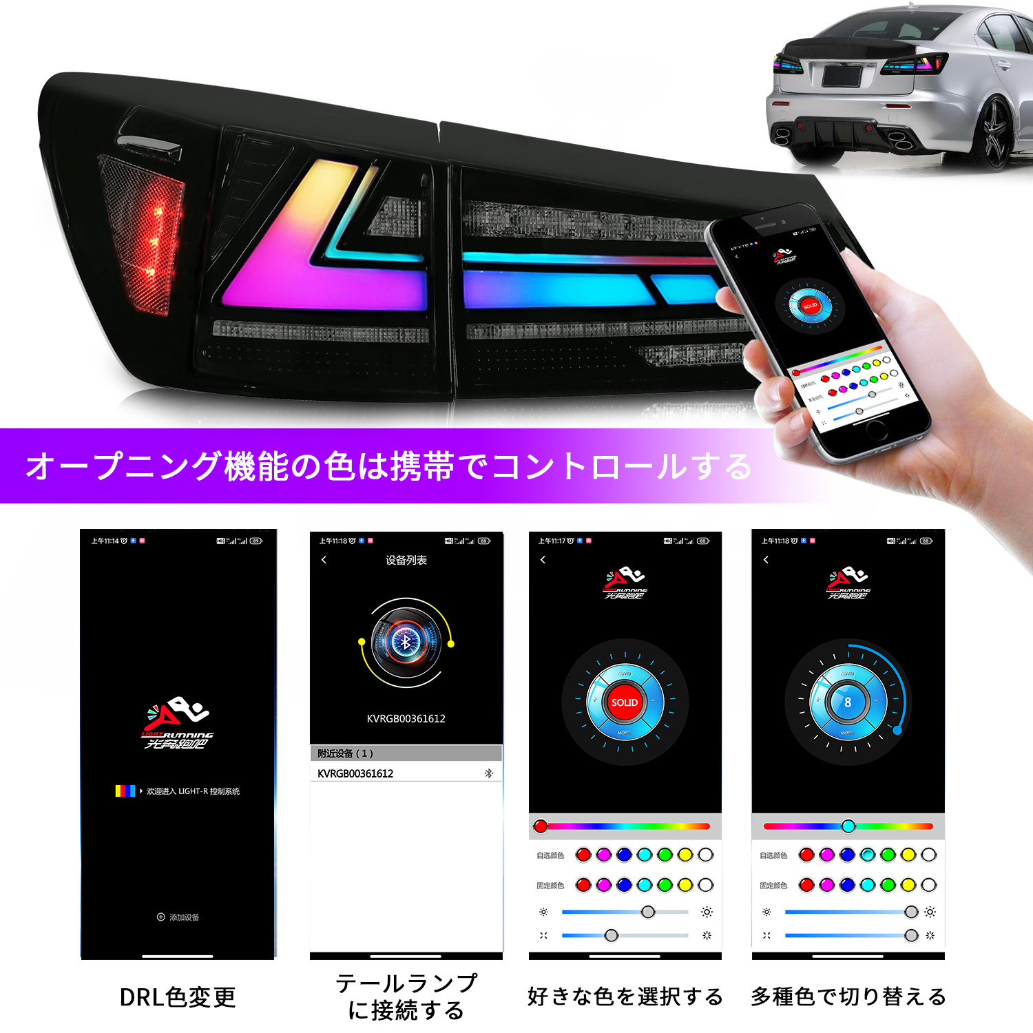 Car REB Style Taillight For Lexus IS250 IS300 IS350 2006-2012 Streamer Signal Rear Lamp Brake Reverse Assembly