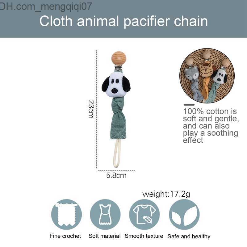 Pacifier Holders Clips# 1 baby pacifier chain cotton cartoon animal virtual pacifier clip chain teeth wooden pacifier clip baby chewing toy Z230804