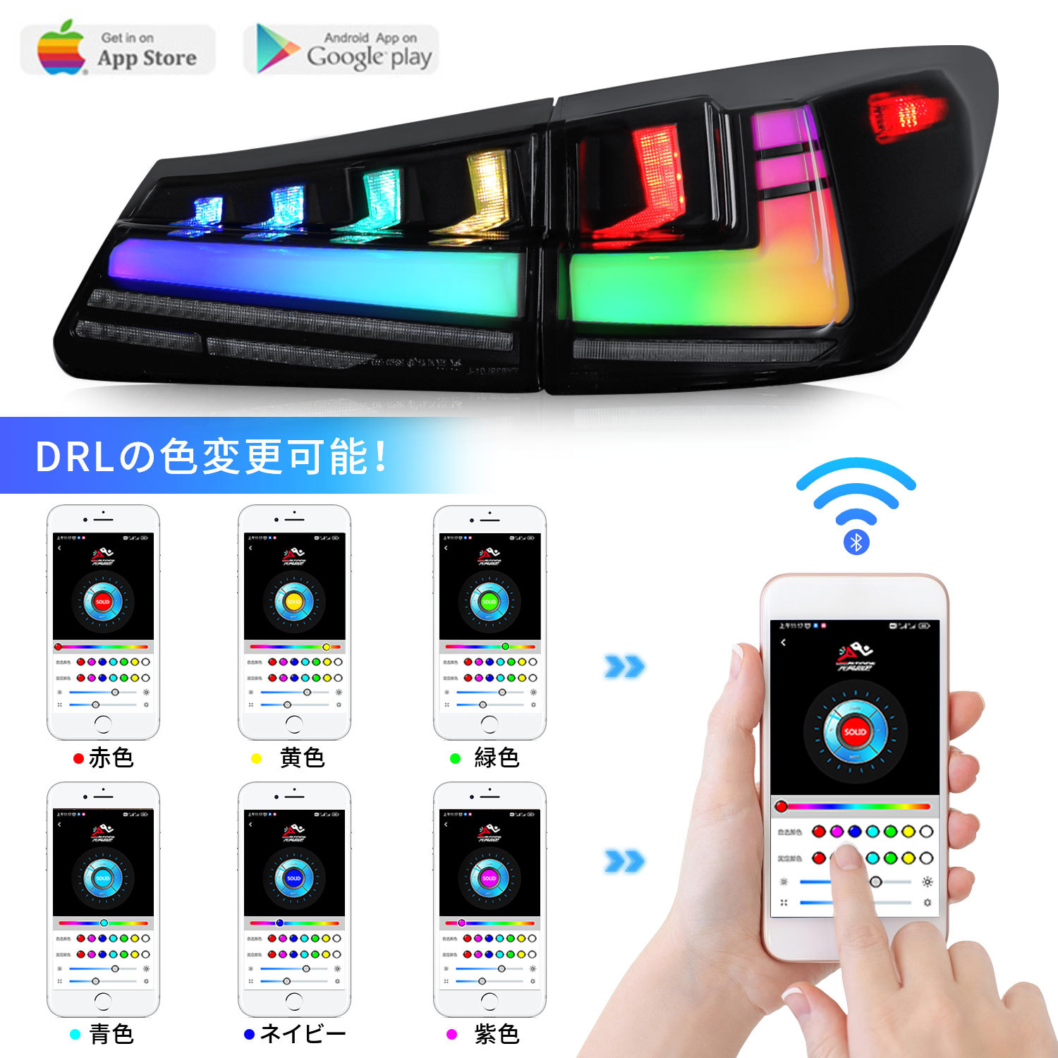 Auto Tail Lights For Lexus IS250 IS300 IS350 2006-2012 RGB Rear Brake Reverse Light Turn Signal Stop Taillights Assembly