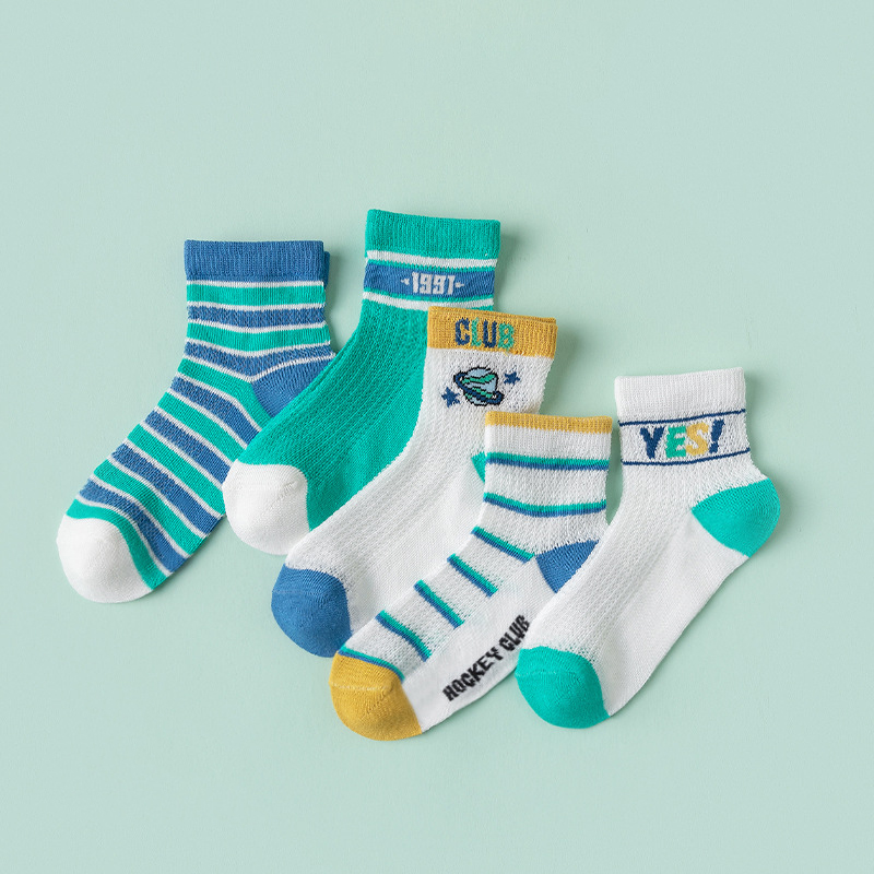 DW250001 Customized Children's Socks Student Movement Kindergarten Children's Paradise Cotton Socks Wholesale with Pattern Identification