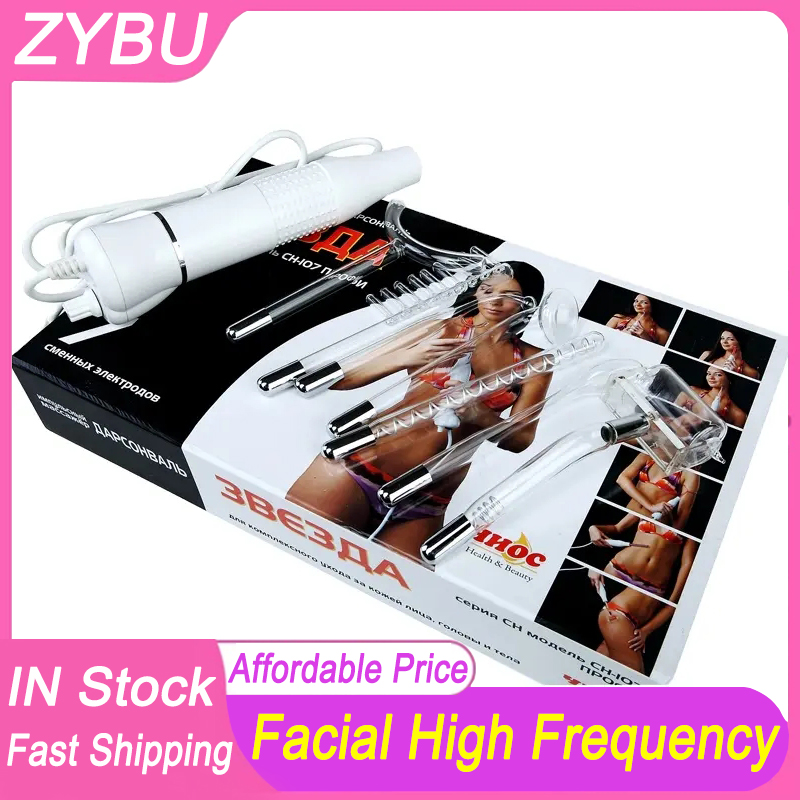 Hot Sale Violet High Frequency 7 Electrodes Skin Facial Beauty Care Spot Remover Machine Argon Neon Light Portable Device Skin Rejuvenation Acne Treat