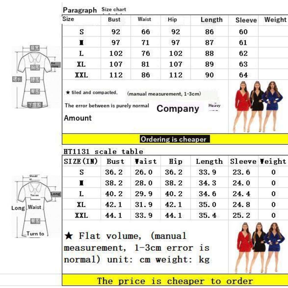 Womens Sequin Dress Sequined Long Sleeve Sexy Deep V Neck Bat
