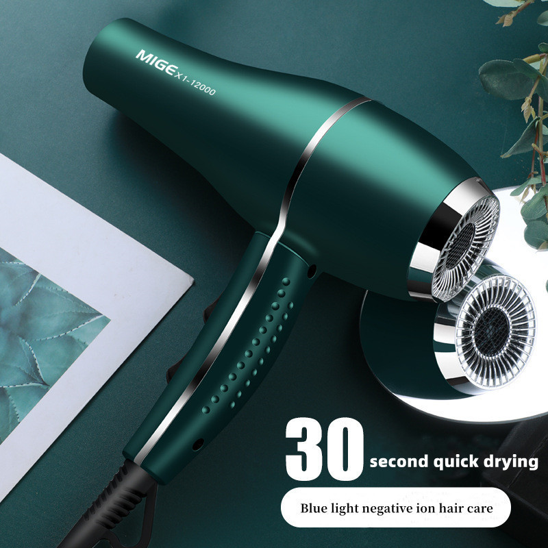 Hair Dryers 2200w Highpower Salonclass Quickdrying Dryer 12000 Wind Antistatic Bass Noise Reduction Home Salon Recommendation 230807