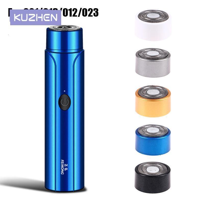 Electric Shavers Mini Shaver Blade Replacement Head Washable Beard Trimmer USB Rechargeable Mens For Portable 230807